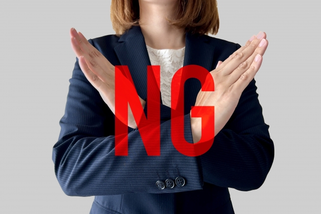 香典でやってはいけないNGマナー