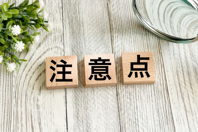 弔電のマナーと注意点